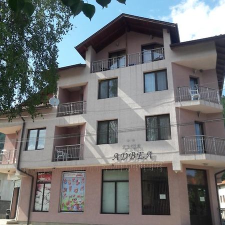 Advel Guest Hous Hotel Madzhare Luaran gambar