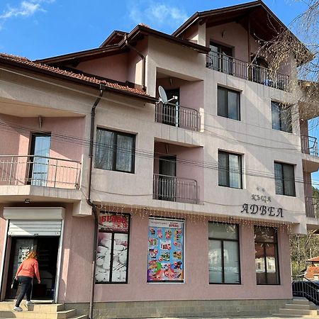 Advel Guest Hous Hotel Madzhare Luaran gambar