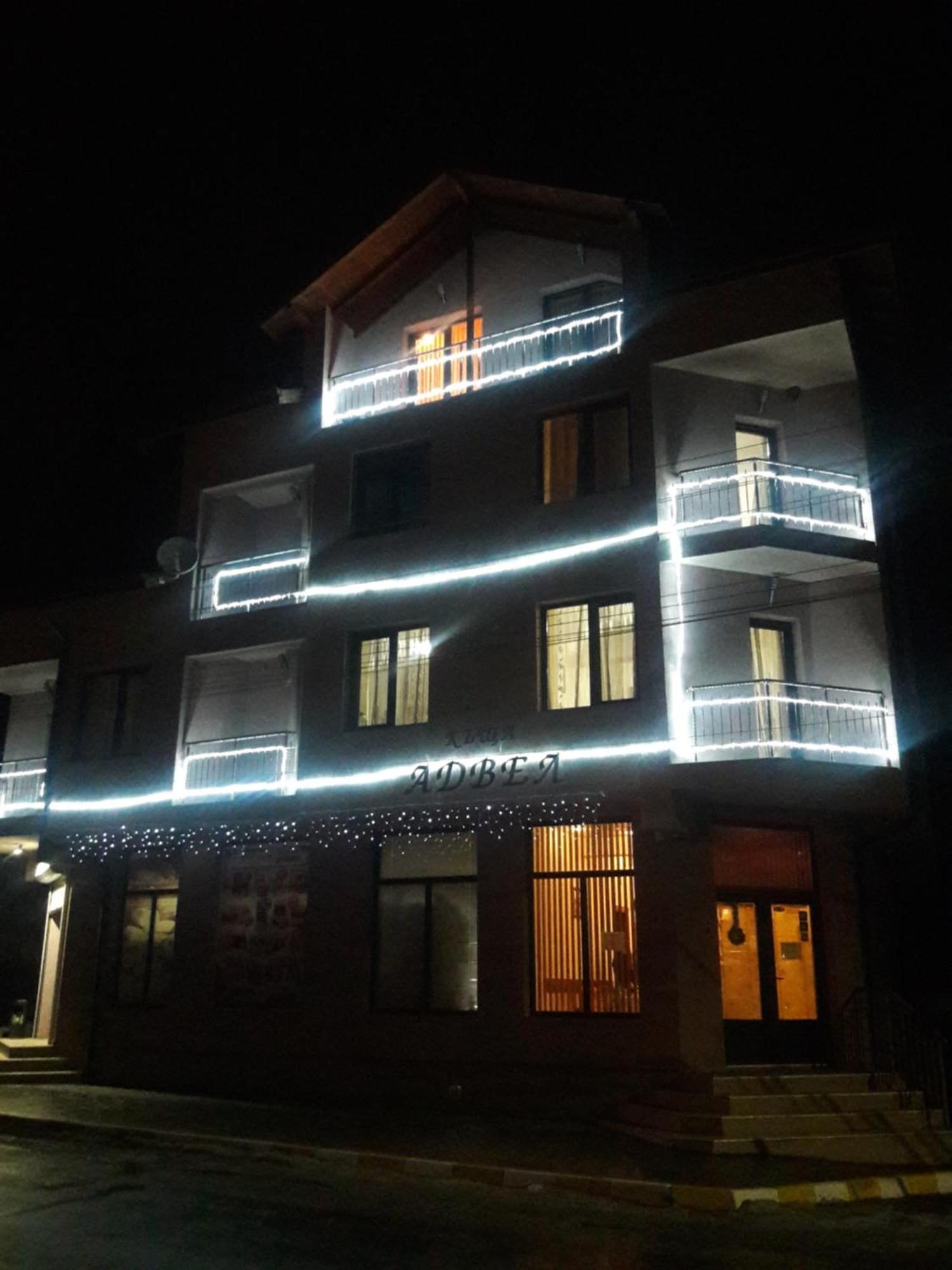 Advel Guest Hous Hotel Madzhare Luaran gambar