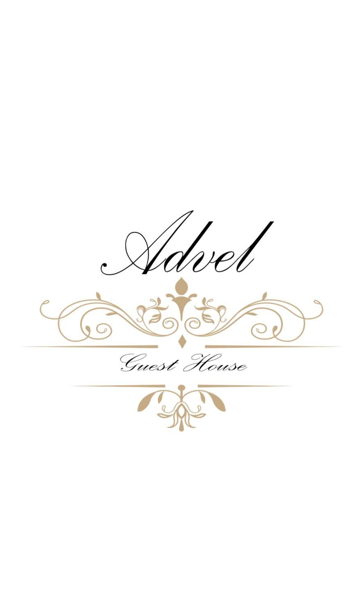 Advel Guest Hous Hotel Madzhare Luaran gambar
